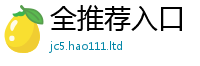 7777788888管家婆老家凤凰若管家婆中特王中王